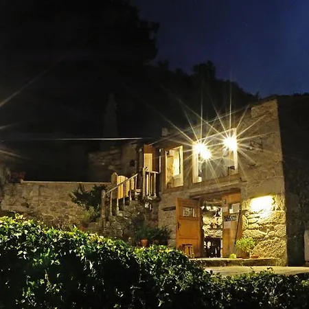 Hotel Fervenza Casa Grande&restaurante Reguengo